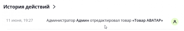 2025 06 11 19 28 11 png