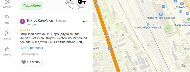 2026 01 02 18 42 31 png