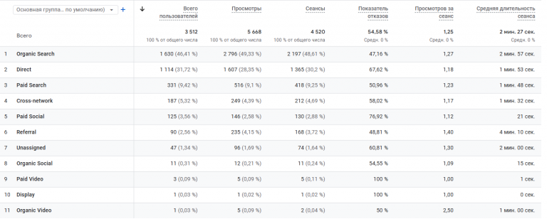 2025 12 04 14 09 29 png