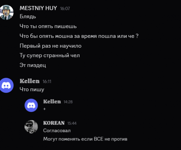 2025 10 15 16 19 06 png