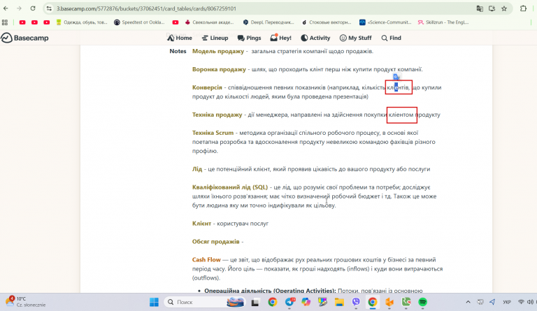 2026 03 02 12 23 12 png