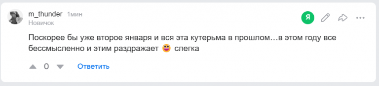 2025 12 21 15 05 10 png