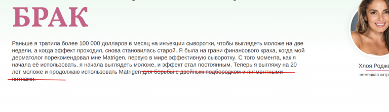 2025 11 24 14 08 12 png