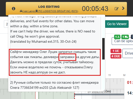 2026 02 27 17 15 53 png