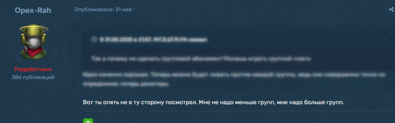2025 06 13 14 24 15 png