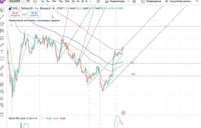 2026 02 14 13 30 13 png