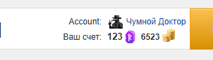 2025 09 03 22 04 24 png
