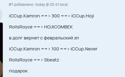 2026 01 27 20 43 41 png