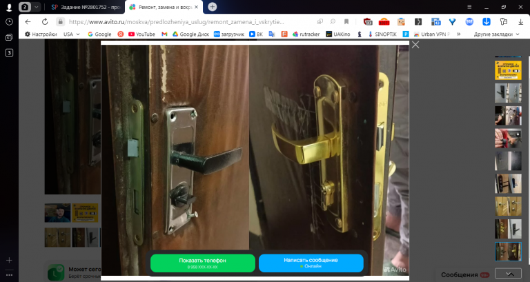 2025 11 04 11 15 39 png