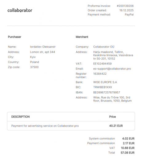 2025 12 19 12 08 06 png