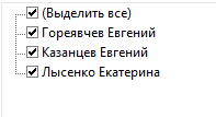 2025 07 07 14 19 49 png