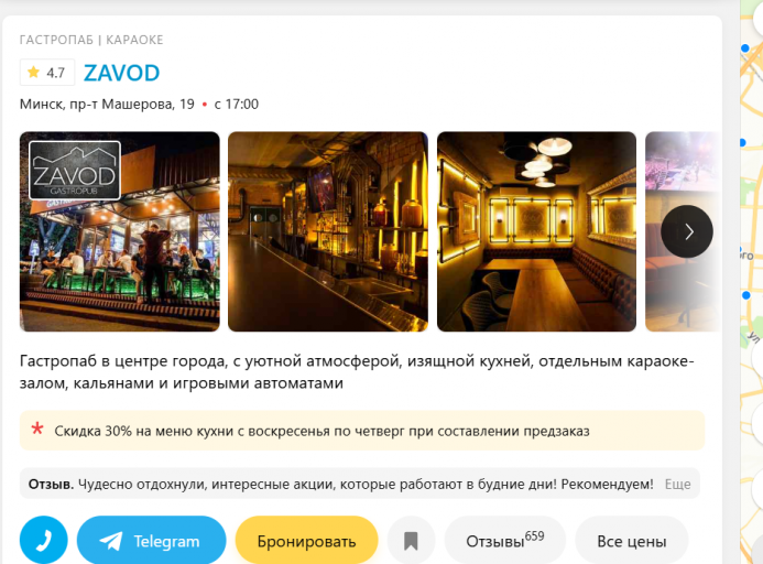 2026 03 16 14 27 12 png