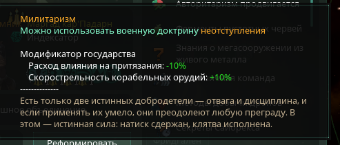2025 05 24 10 55 28 png