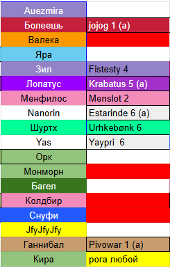 2026 02 08 01 46 48 png