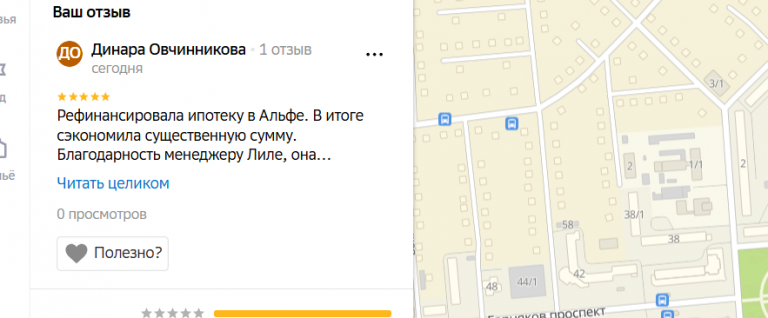 2025 12 05 17 26 18 png