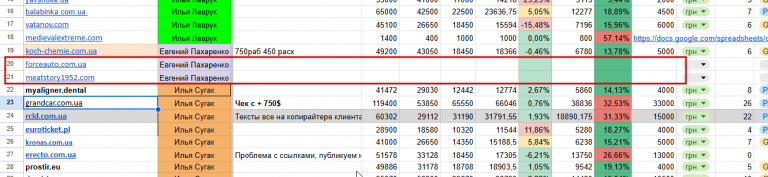 2025 11 12 11 22 14 png