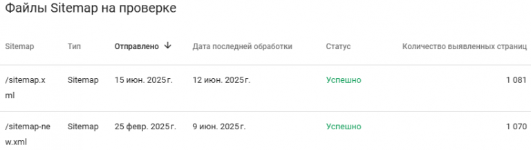 2025 06 16 12 55 51 png