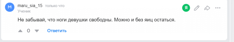 2025 08 01 21 11 09 png