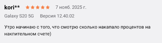 2025 11 07 15 59 09 png