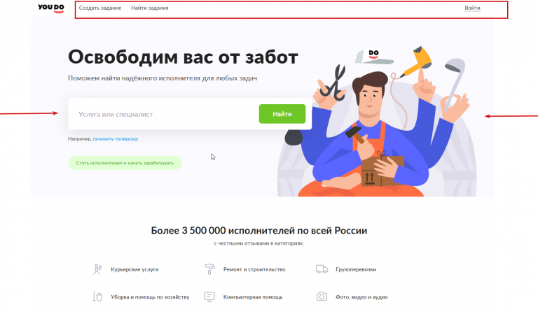 2025 08 21 17 23 04 png