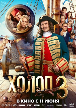 Снимок JPG