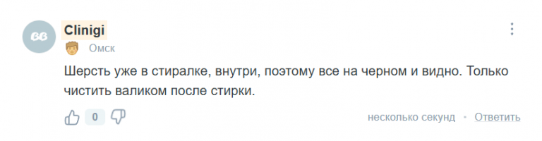 2025 05 18 20 30 09 png