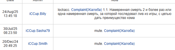 2026 05 18 20 18 31 png