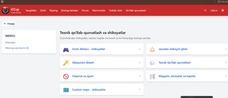 2025 12 20 17 54 05 png