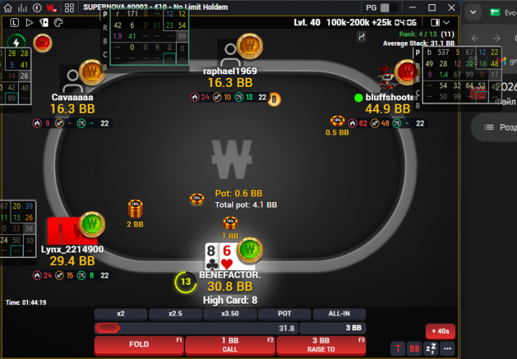 2026 10 02 01 44 21 png