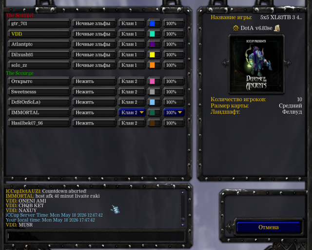 Warcraft III Screenshot 2026 05 18   17 47 45 97 png