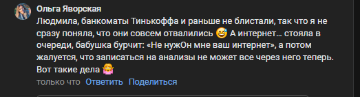 2025 09 08 12 33 41 png