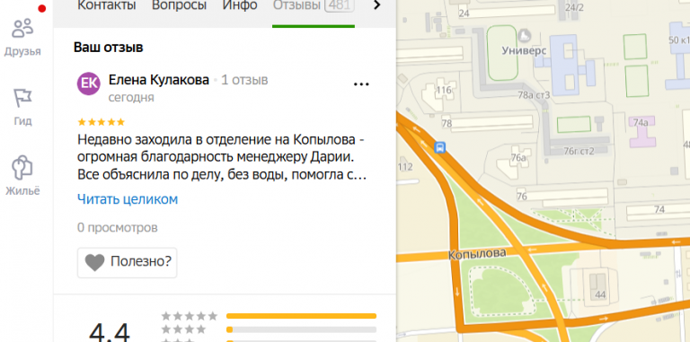 2025 12 18 17 26 13 png