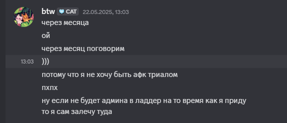 2025 07 03 13 16 20 png