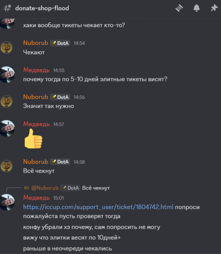 2025 06 22 15 04 00 png