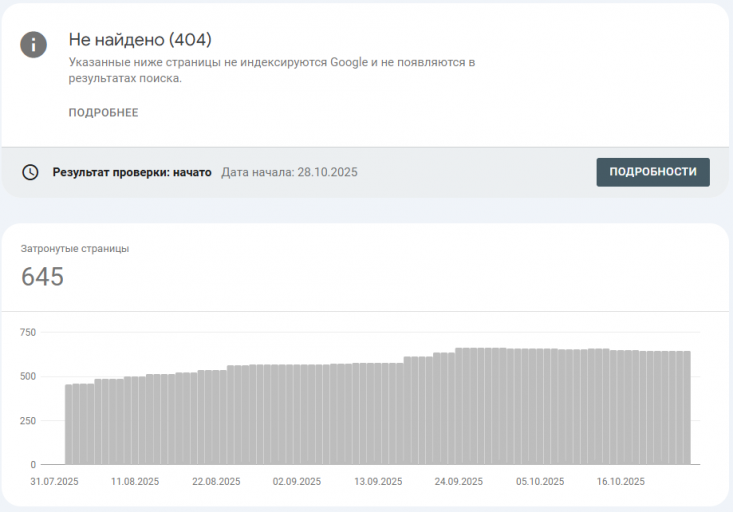 2025 10 29 14 30 10 png