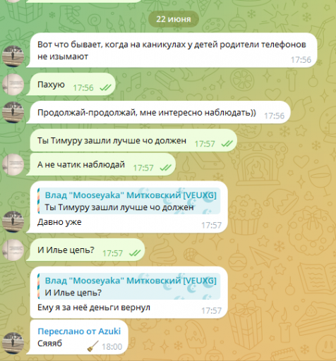 screenshot 2025 06 22 006 png