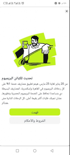 2026 02 03 19 13 26 png