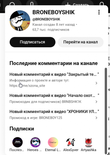 2025 12 02 16 45 59 png