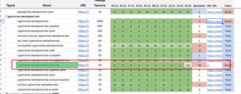 2026 01 06 13 44 48 png