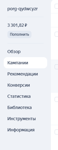 2025 10 02 08 42 40 png
