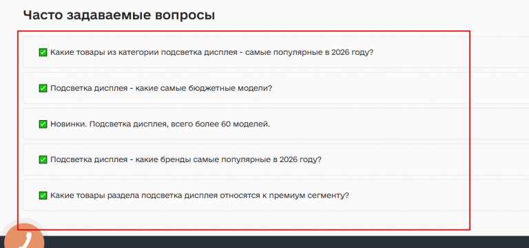 2026 03 09 13 27 33 png