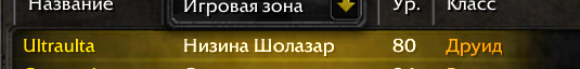 2025 09 20 10 53 28 png