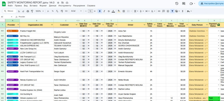 2026 02 24 08 39 13 png