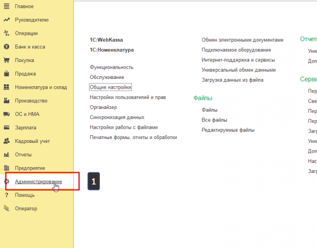 2026 04 30 14 11 52 png