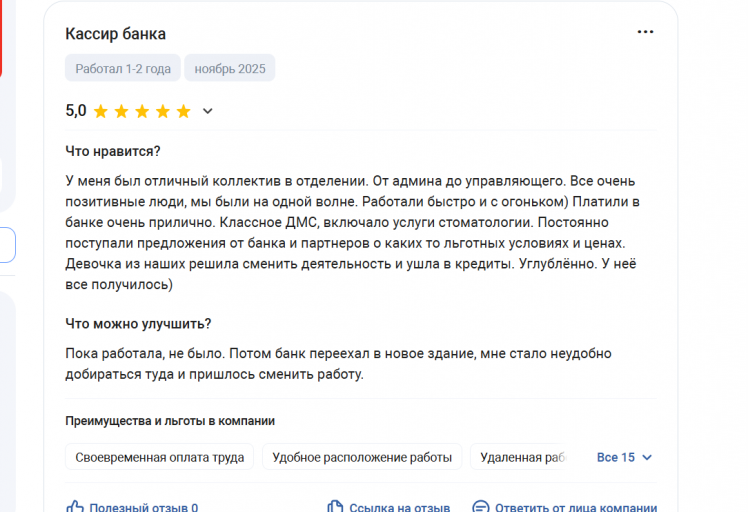 2025 11 24 21 54 36 png