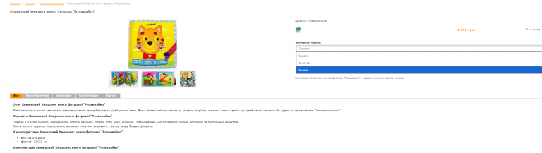 2025 10 31 00 32 16 png