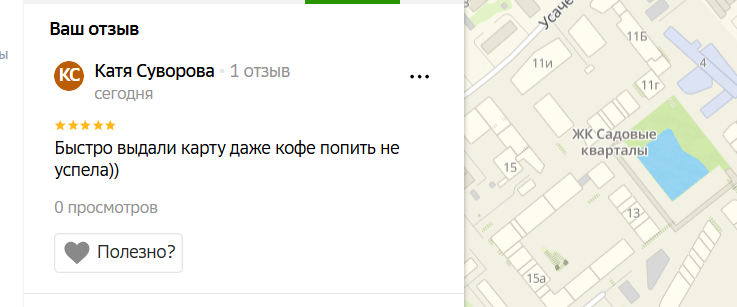 2025 12 21 16 54 49 png