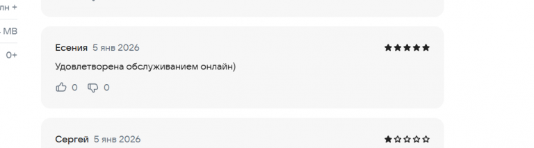 2026 01 05 15 15 46 png