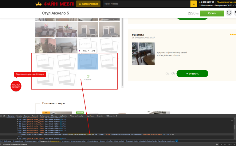 2026 02 19 19 39 15 png