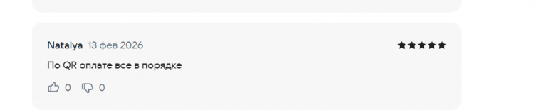 2026 02 13 14 58 59 png